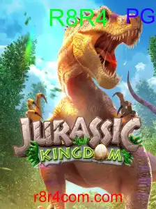JurassicKingdom