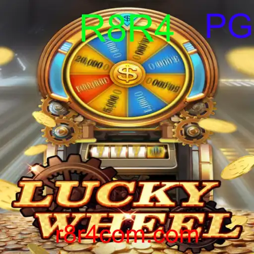 LuckyWheel